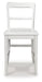 Greddinton - Barstool (Set of 2) - Simple Home Plus