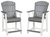 Transville - Gray / White - Barstool (Set of 2) - Simple Home Plus