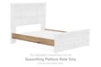 Makidern - Queen/King Platform Rails - Tan - Simple Home Plus