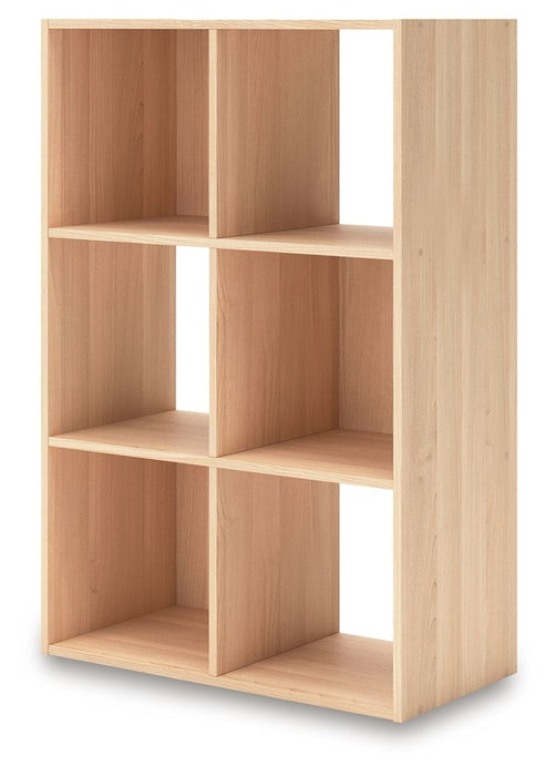 Piperton - Cube Organizer - Wood - Simple Home Plus