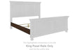 Porter - King Panel Rails - Rustic Brown - Simple Home Plus