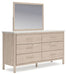 Cadmori - Panel Bedroom Set - Simple Home Plus