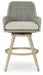Seton Creek - Beige / Gray - Barstool With Cushion (Set of 2) - Simple Home Plus
