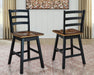 Wildenauer - Swivel Stool (Set of 2) - Simple Home Plus