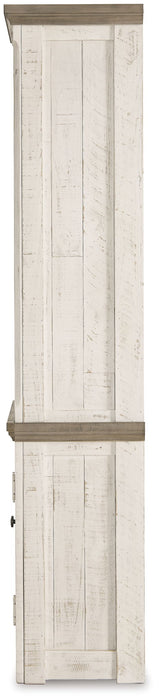 Havalance - Left Pier Cabinet - Brown / Beige - Simple Home Plus