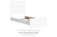 Cayboni - Twin Panel Rails - Whitewash - Simple Home Plus