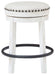 Valebeck - Upholstered Swivel Stool - Simple Home Plus