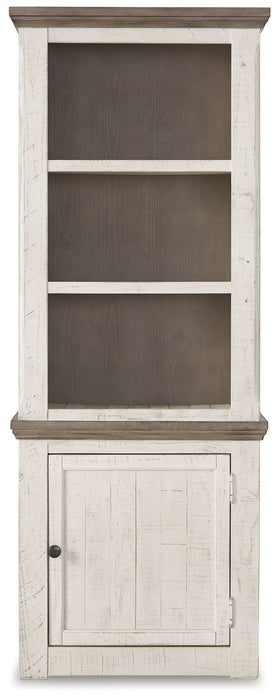 Havalance - Right Pier Cabinet - Brown / Beige - Simple Home Plus