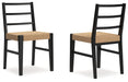 Isanti - Light Brown / Black - Dining Room Side Chair (Set of 2) - Simple Home Plus