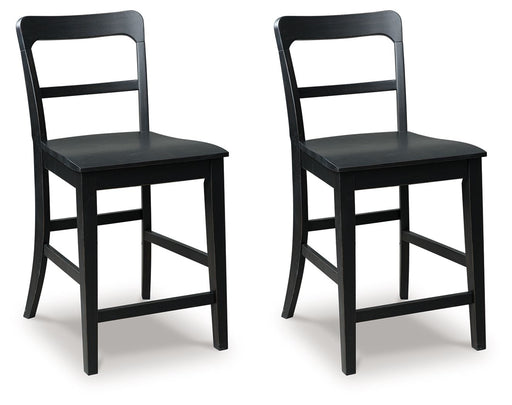 Greddinton - Barstool (Set of 2) - Simple Home Plus