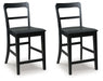 Greddinton - Barstool (Set of 2) - Simple Home Plus