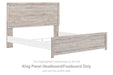 Broachmyn - King Panel Headboard/Footboard - Gray - Simple Home Plus