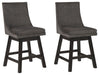Tallenger - Swivel Barstool (Set of 2) - Simple Home Plus