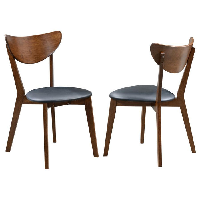 Jedda - Wood Dining Side Chair (Set of 2) - Dark Walnut And Black - Simple Home Plus