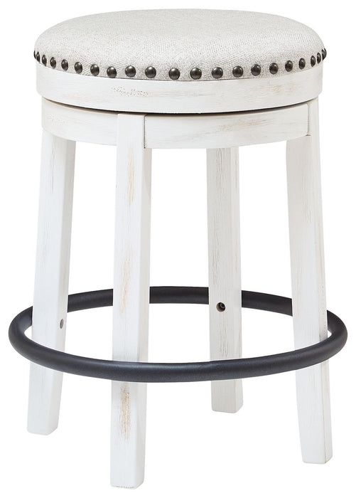 Valebeck - Upholstered Swivel Stool - Simple Home Plus
