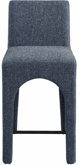 Gramercy - Stool - Simple Home Plus