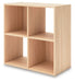 Piperton - Cube Organizer - Wood - Simple Home Plus