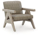 Cliff Trails - Beige - Rocking Lounge Chair - Simple Home Plus