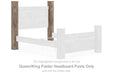 Rusticott - Queen/King Poster Headboard Posts - Brown - Simple Home Plus