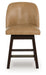 Neymorton - Dark Grayish Brown - Upholstered Swivel Faux Leather Barstool (Set of 2) - Simple Home Plus