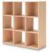 Piperton - Cube Organizer - Wood - Simple Home Plus