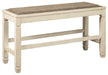 Bolanburg - Beige - DBL Counter UPH Bench - Simple Home Plus