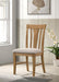 Hartville - Dining Side Chair (Set of 2) - Natural Light Brown - Simple Home Plus