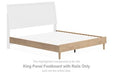 Cielden - King Panel Footboard With Rails - Tan - Simple Home Plus