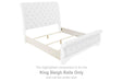 Realyn - King Sleigh Rails - Chipped White - Simple Home Plus