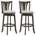 Elle - Swivel Counter Stool - Simple Home Plus