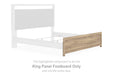 Kinlanni - King Panel Footboard - Tan - Simple Home Plus