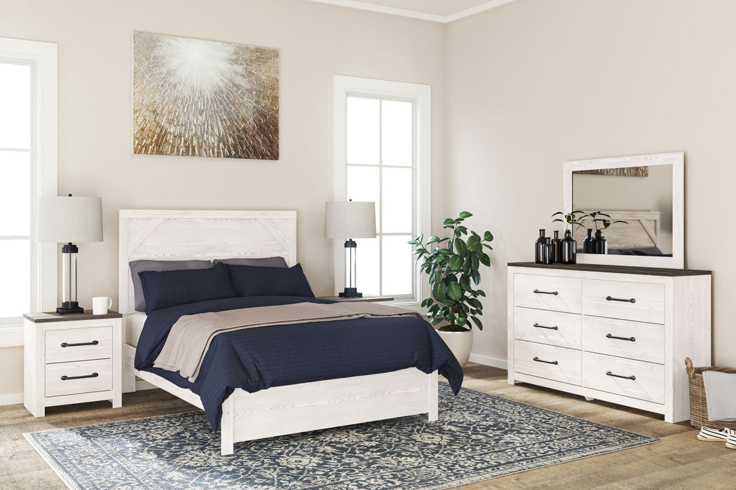Gerridan - Full Panel Rails - White / Gray - Simple Home Plus